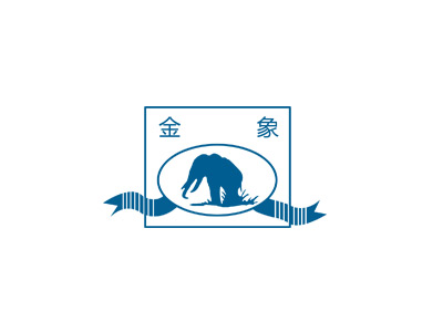 選擇地?zé)岬匕宓嘏匕逵心男┱`區(qū)